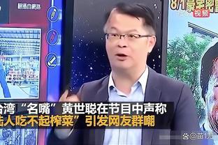 raybet雷竞技苹果下载截图2